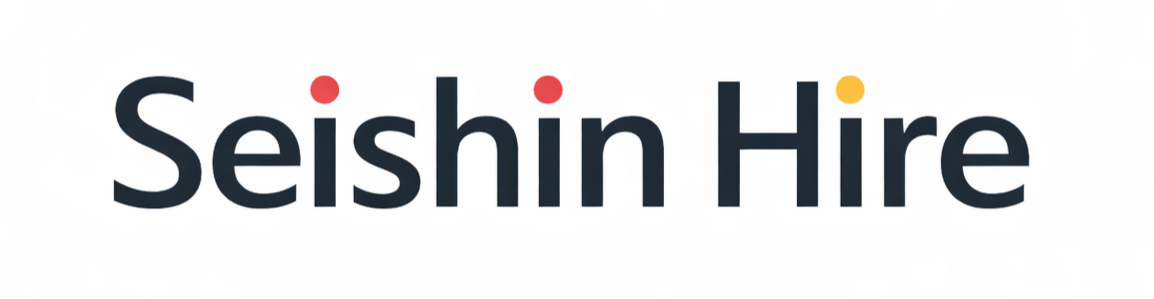 Seishin Hire